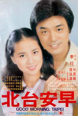 深海回声 灾难剧情高清电影在线观看